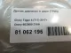 Датчик давления в шине (TPMS) для  Geely Emgrand X7 (NL-4) 2018-2021