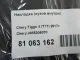Накладка (кузов внутри) для  Dodge Charger 2010