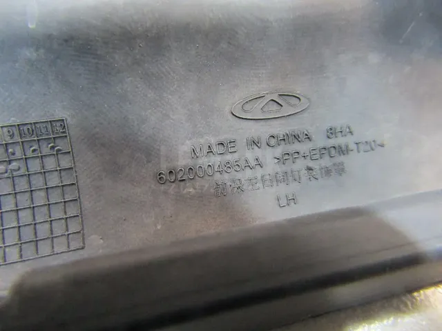 Решетка в бампер левая для  Audi TT(8J) 2006-2015