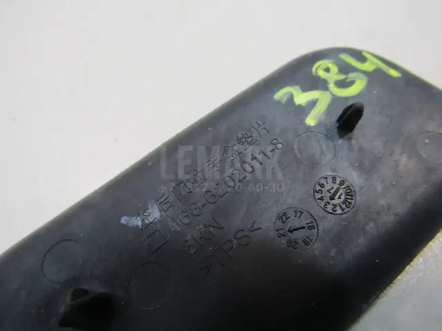 Коврик для  Alfa Romeo 166 1998-2007
