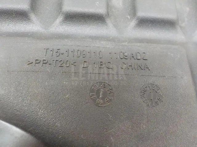 Корпус воздушного фильтра для  Dongfeng DFL3251 2007