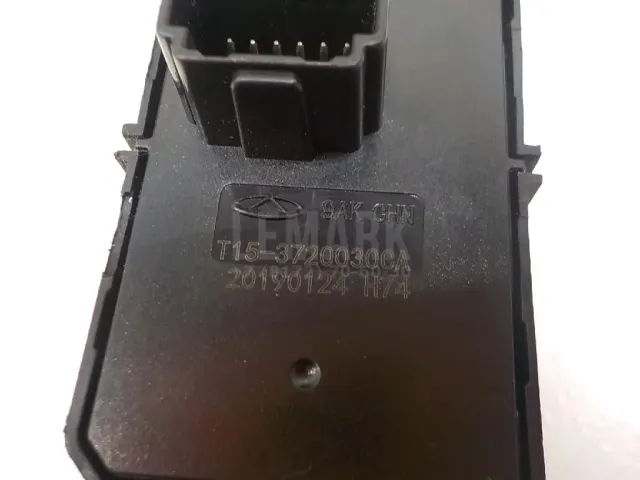 Кнопка фиксатора стояночного тормоза для  Cadillac Escalade II 2000-2006