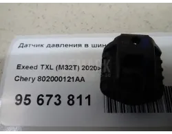 Датчик давления в шине (TPMS)