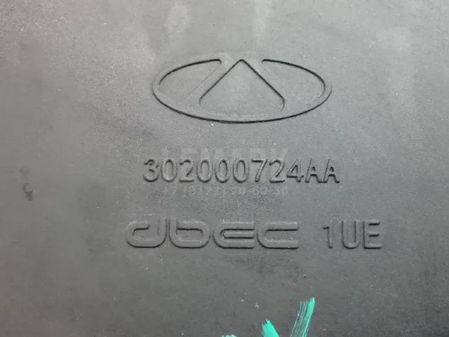 Вентилятор радиатора для  Ford Escape EUR 2007-2009