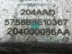Суппорт тормозной передний левый для  BMW X1 E84 2009-2015
