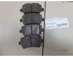 Колодки тормозные задние дисковые к-кт
