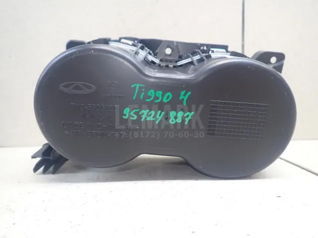 Подстаканник для  Exeed RX / Yaoguang (T22) 2023