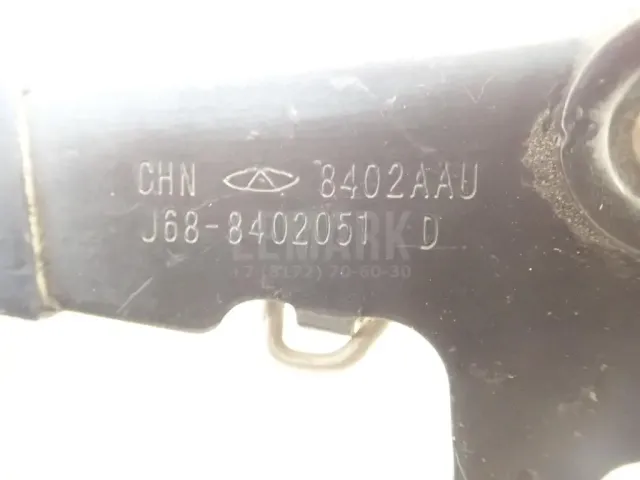 Крючок капота для  Citroen Xsara Picasso 1999-2010