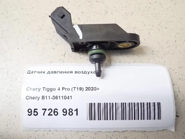 Датчик давления воздуха для  Ford S-MAX 2006-2015