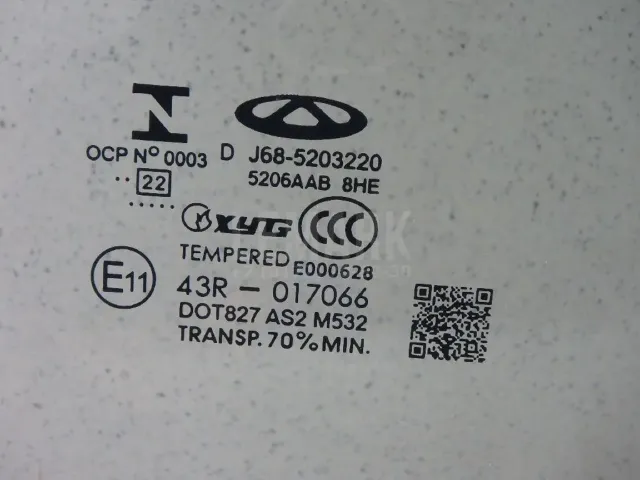 Стекло двери задней правой для  Citroen C5 2004-2008