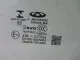 Стекло двери задней правой для  Citroen C5 2004-2008