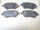 Колодки тормозные передние к-кт для  Daihatsu Materia / Coo 2006-2013