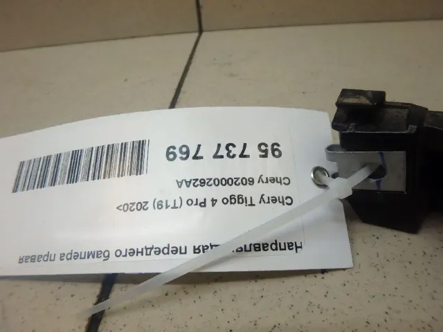 Направляющая переднего бампера правая для  Audi TT(8J) 2006-2015