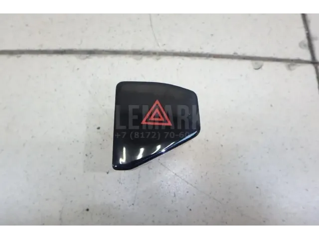 Кнопка аварийной сигнализации для  Ford Transit/Tourneo Connect 2002-2013