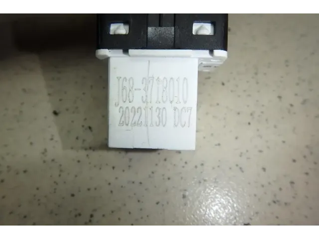 Кнопка аварийной сигнализации для  Ford Transit/Tourneo Connect 2002-2013