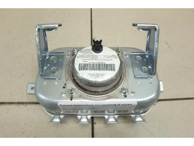 Подушка безопасности пассажирская (в торпедо) для  Honda Accord VIII 2008-2015