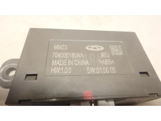 Блок управления парктроником для  Astra HD 8 2005-2011
