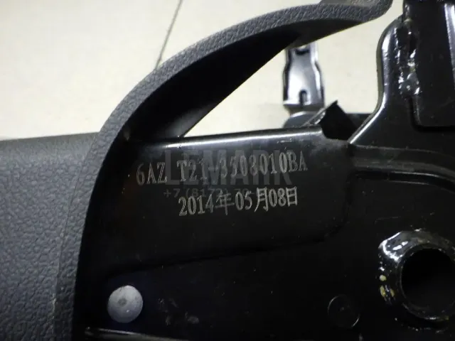 Рычаг стояночного тормоза для  BMW 5-serie GT F07 2009-2016