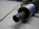 Цилиндр тормозной главный