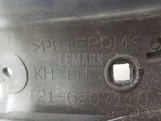 Уплотнитель двери для  Geely Emgrand EC7 (FE-1/2) 2011-2016