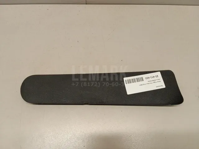 Заглушка для  BMW X1 F48 2014-2022