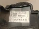Воздуховод радиатора левый для  Ford Escape EUR 2007-2009