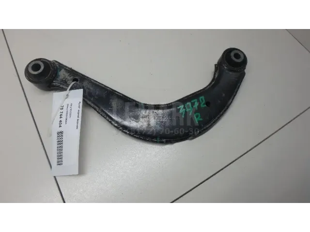 Рычаг задний верхний для  Ford Ranger 2006-2012