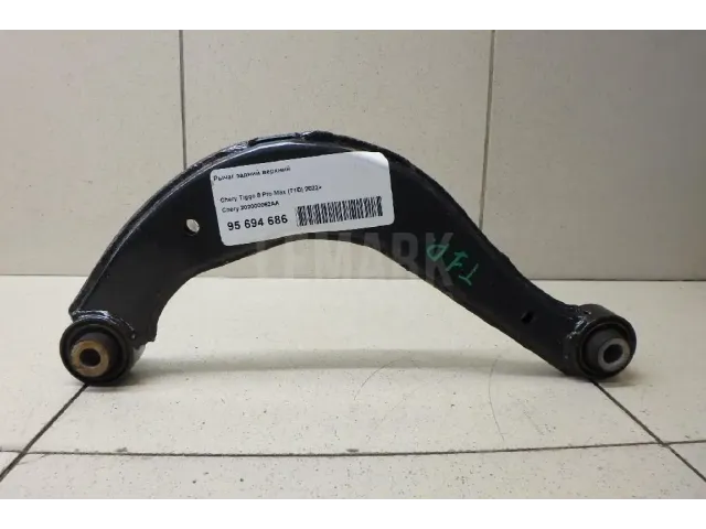 Рычаг задний верхний для  GM Pontiac Vibe 2002-2007