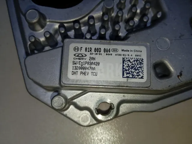 Блок управления АКПП для  BMW X3 E83 2004-2010