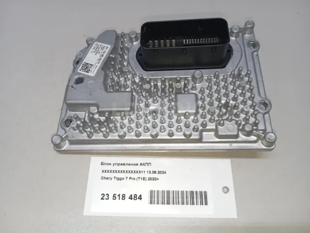 Блок управления АКПП для  BMW X3 E83 2004-2010