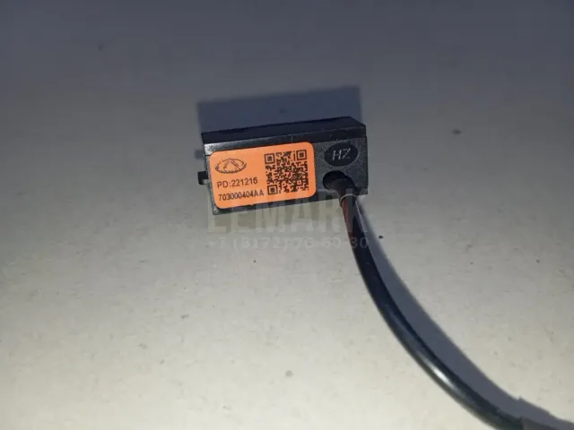 Микрофон для  Audi