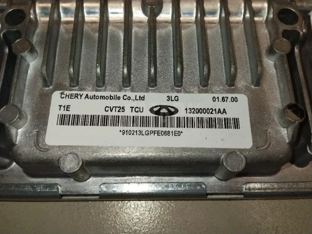 Блок управления АКПП для  Audi A3 [8V] 2013-2020