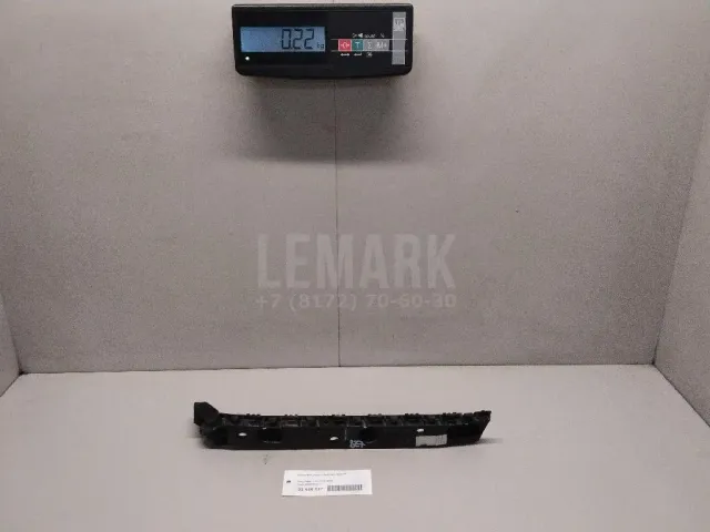 Кронштейн заднего бампера правый для  Astra HD 8 2005-2011