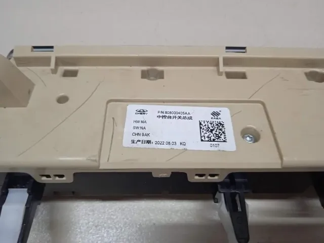 Блок кнопок для  Honda Accord VI 1998-2002