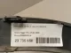 Накладка заднего крыла правого для  BMW X1 F48 2014-2022