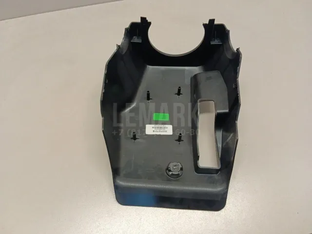 Кожух рулевой колонки нижний