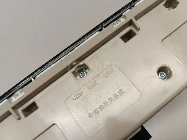 Блок кнопок для  Honda Accord VIII 2008-2015
