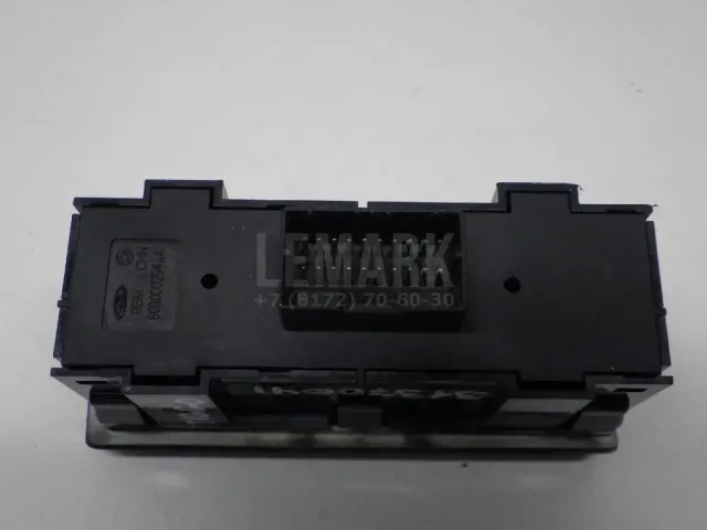 Кнопка корректора фар для  Haval H6S 2021