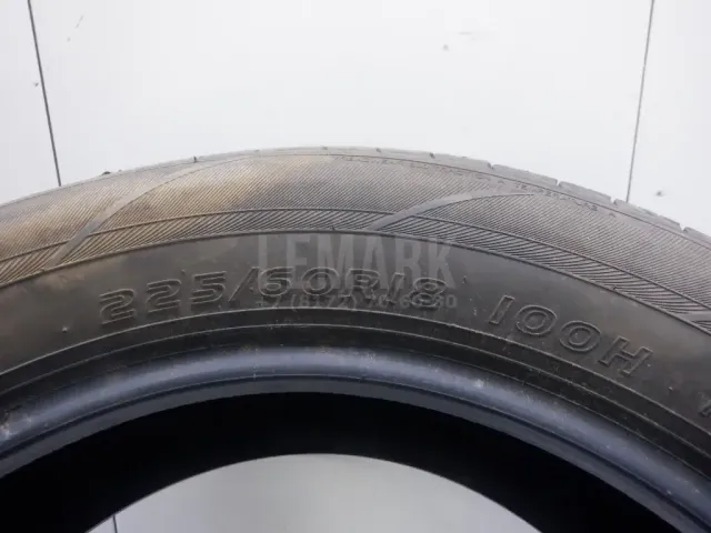 Шины к-кт