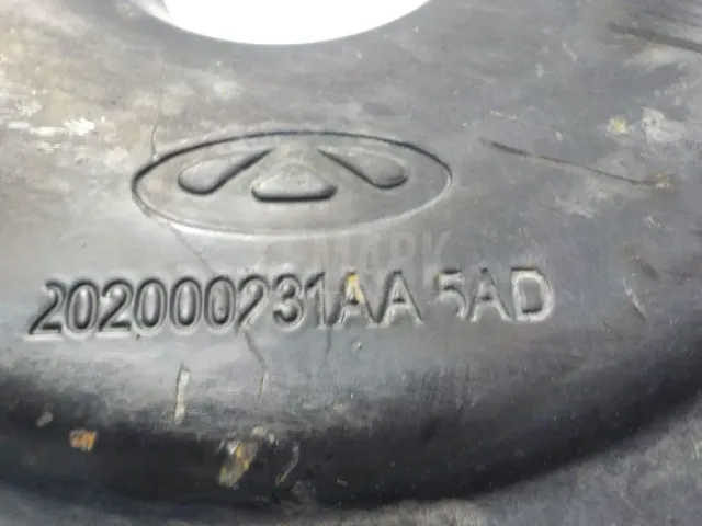 Рычаг задний поперечный для  Dodge