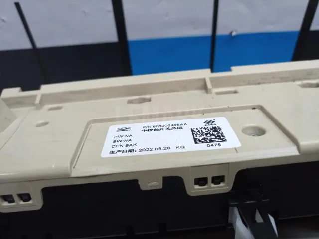 Блок кнопок для  Cadillac Lyriq 2022
