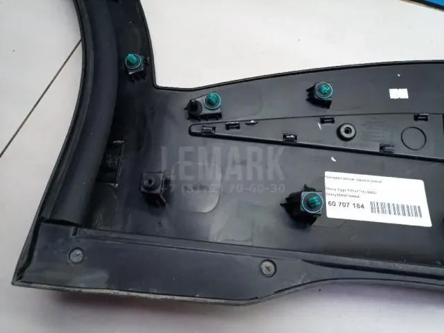 Накладка двери задней левой для  Ford Fiesta 2008-2019