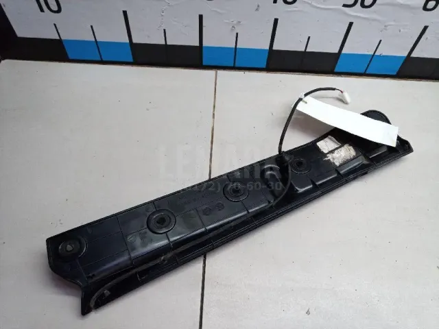 Датчик положения крышки багажника для  Chrysler Grand Voyager/Grand Caravan (RT) 2007-2020
