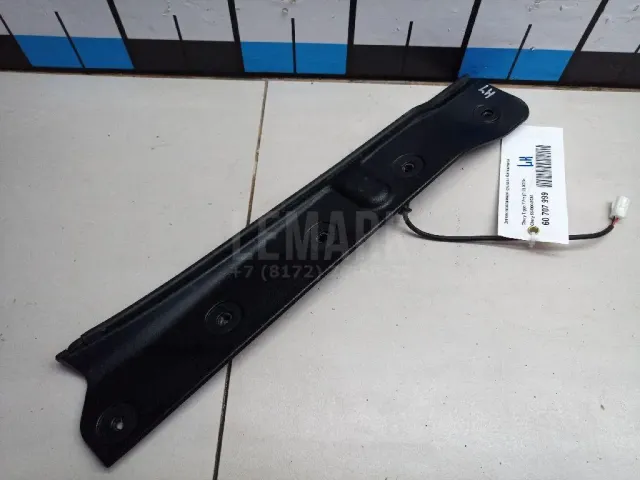 Датчик положения крышки багажника для  Chrysler Grand Voyager/Grand Caravan (RT) 2007-2020