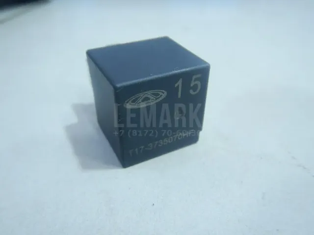 Реле для  Chrysler 300M 1998-2004