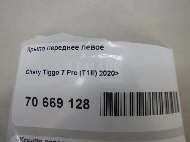 Крыло переднее левое для  BMW 7-serie E65/E66 2001-2008