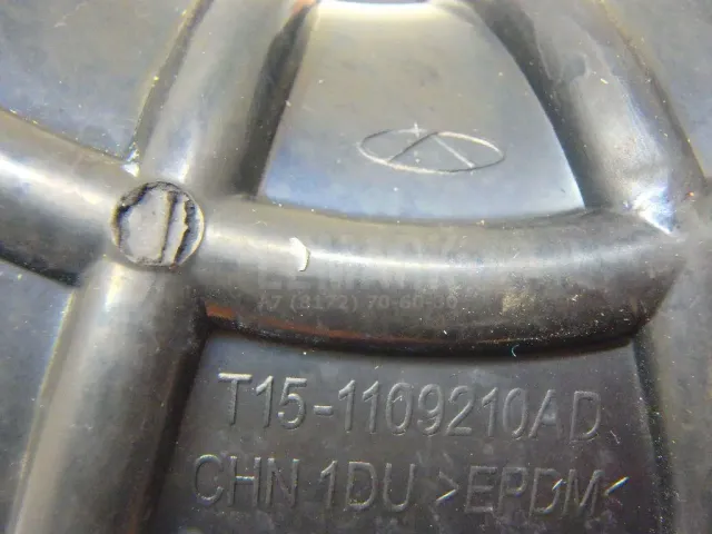 Патрубок воздушного фильтра для  Fiat Ritmo II 1983-1988