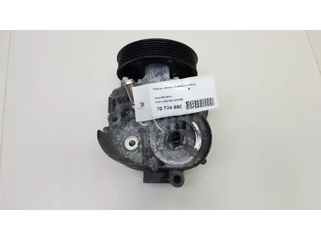 Корпус насоса водяного (помпы) для  Cadillac SRX 2003-2009