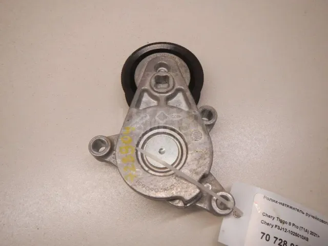 Ролик-натяжитель ручейкового ремня для  Audi TT(8N) 1998-2006