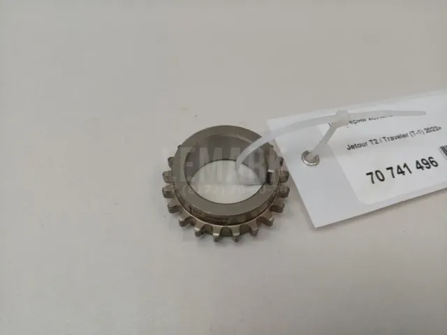 Шестерня коленвала для  BMW 2-serie F22/F23/F87 2013-2020